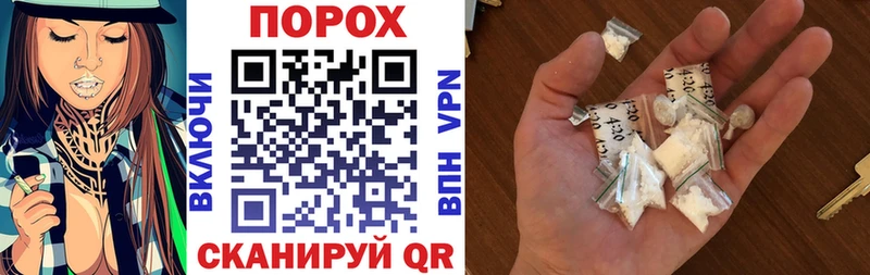 Amphetamine Розовый  Сусуман 