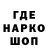 ТГК Wax Busterwood 11