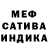 Кетамин VHQ Jah Warrior