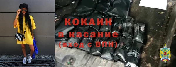 mix Кукмор
