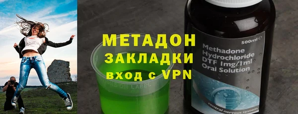mix Кукмор
