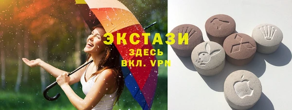 гидра Краснотурьинск