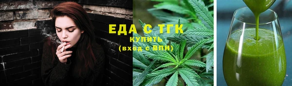 apvp Ладушкин