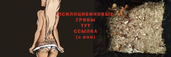 марихуана Лагань