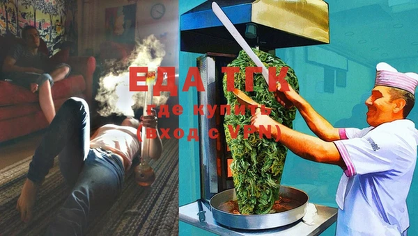 альфа пвп Кулебаки