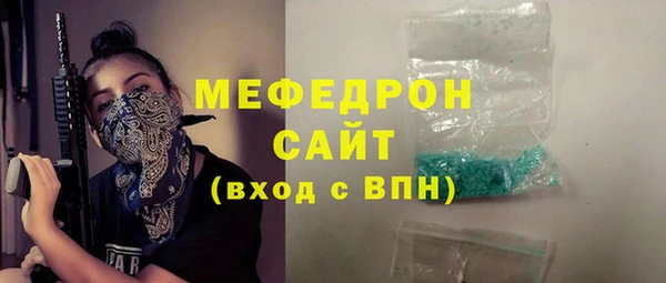 apvp Ладушкин