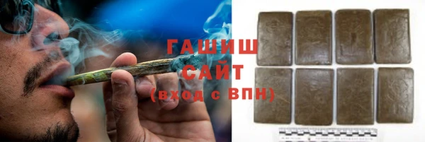 apvp Ладушкин