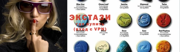 mix Кукмор