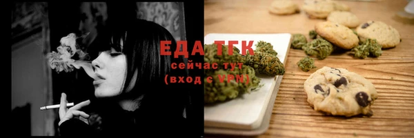 mix Кукмор