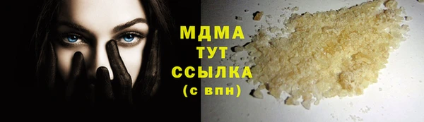 apvp Ладушкин