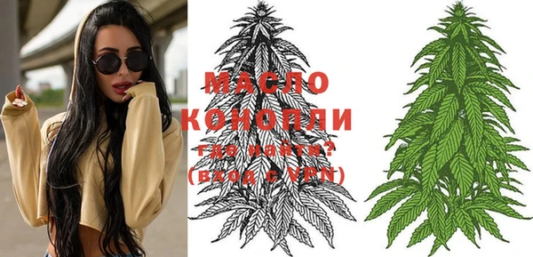 марихуана Лагань