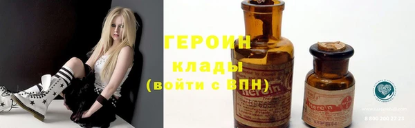 apvp Ладушкин