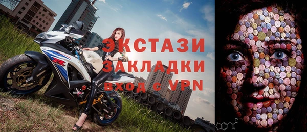 mix Кукмор