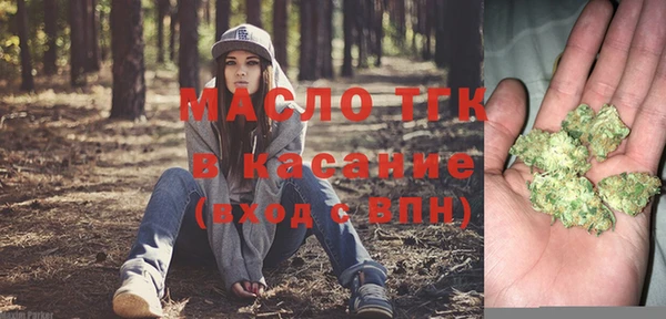 apvp Ладушкин