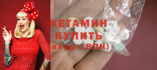 apvp Ладушкин