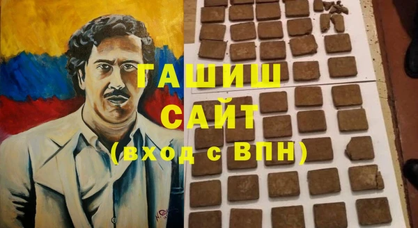 альфа пвп Кулебаки