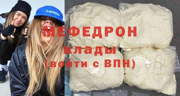 mix Кукмор