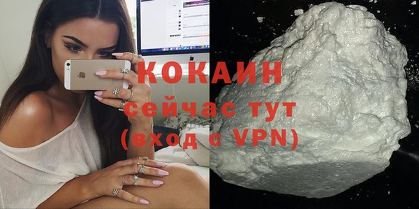 apvp Ладушкин