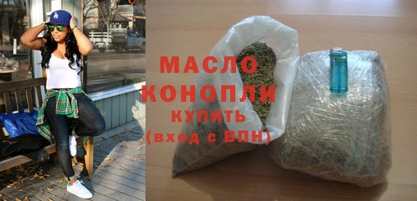 круглые Красноперекопск