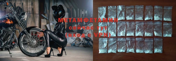марихуана Лагань