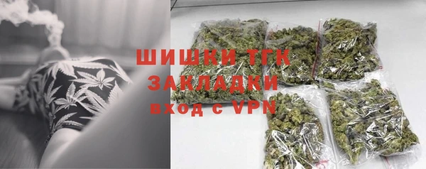 альфа пвп Кулебаки