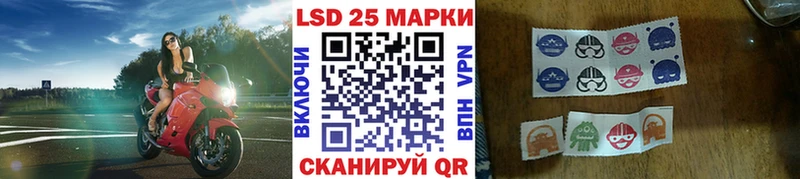 МЕГА tor  как найти закладки  Сусуман  Марки N-bome 1500мкг 