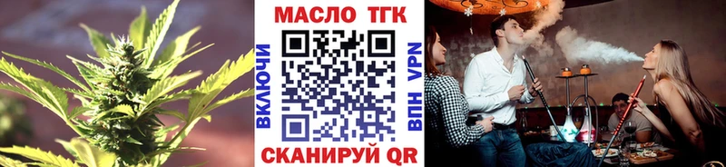 как найти закладки  Сусуман  ТГК Wax 